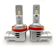 ŻARÓWKI LED H11 bez adapterów 12000LM CANBUS IDEALNIE DOPASOWANE RETROFIT (9)